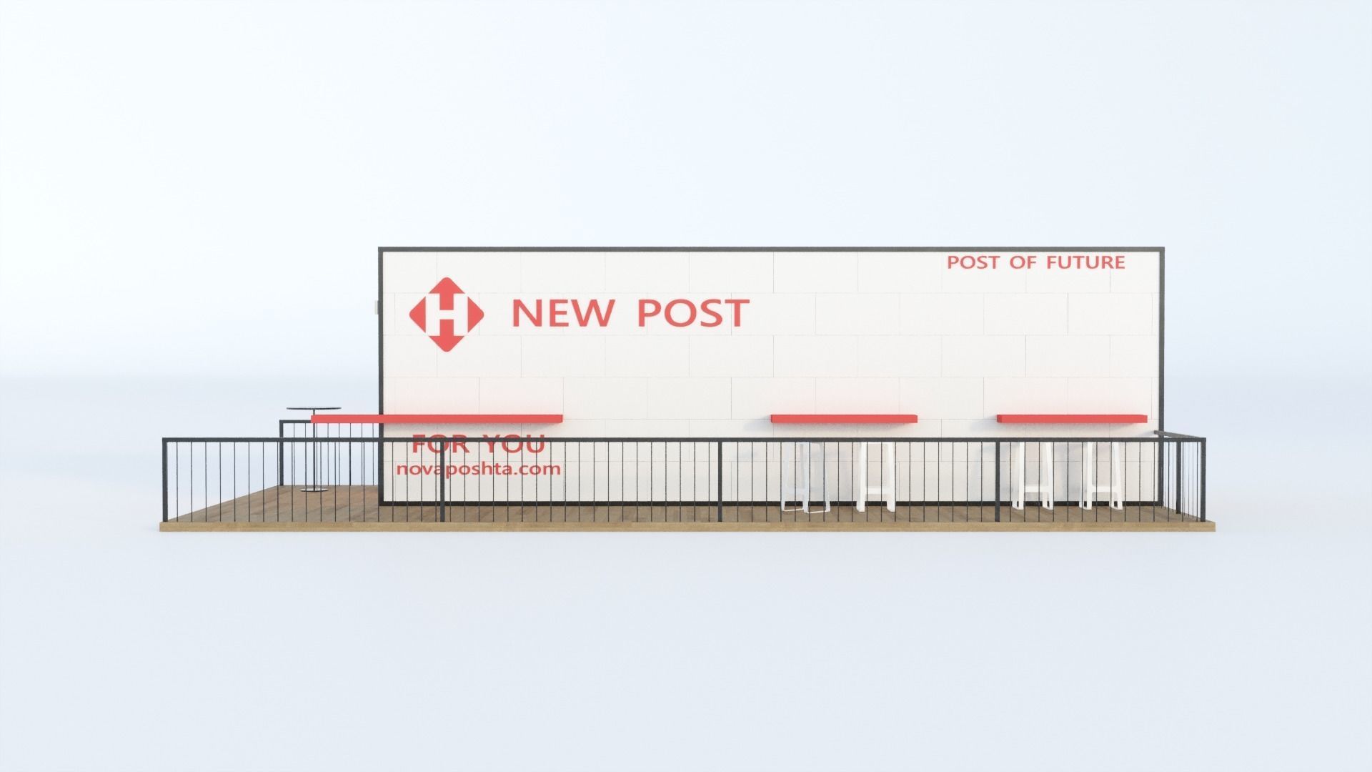 Module house post office 3D model_1