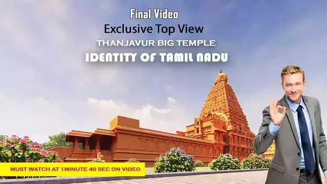 World Famous Thanjavur Big temple 3d model india