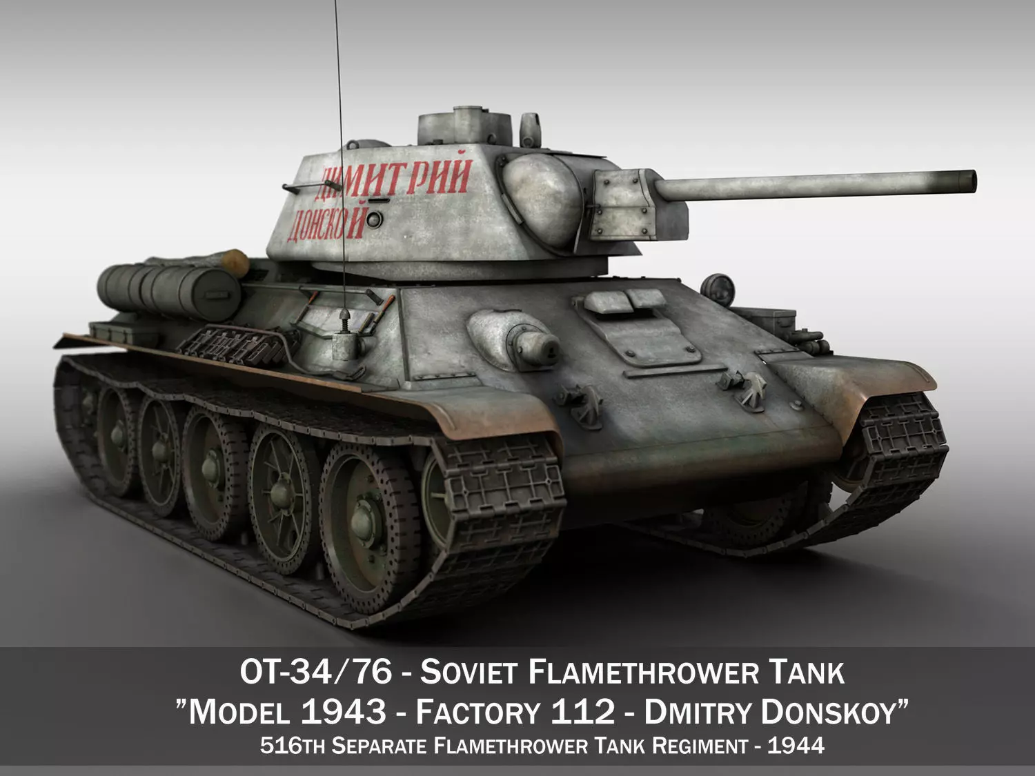 OT-34-76 - Soviet Flamethrower Tank - DD 3D model_0