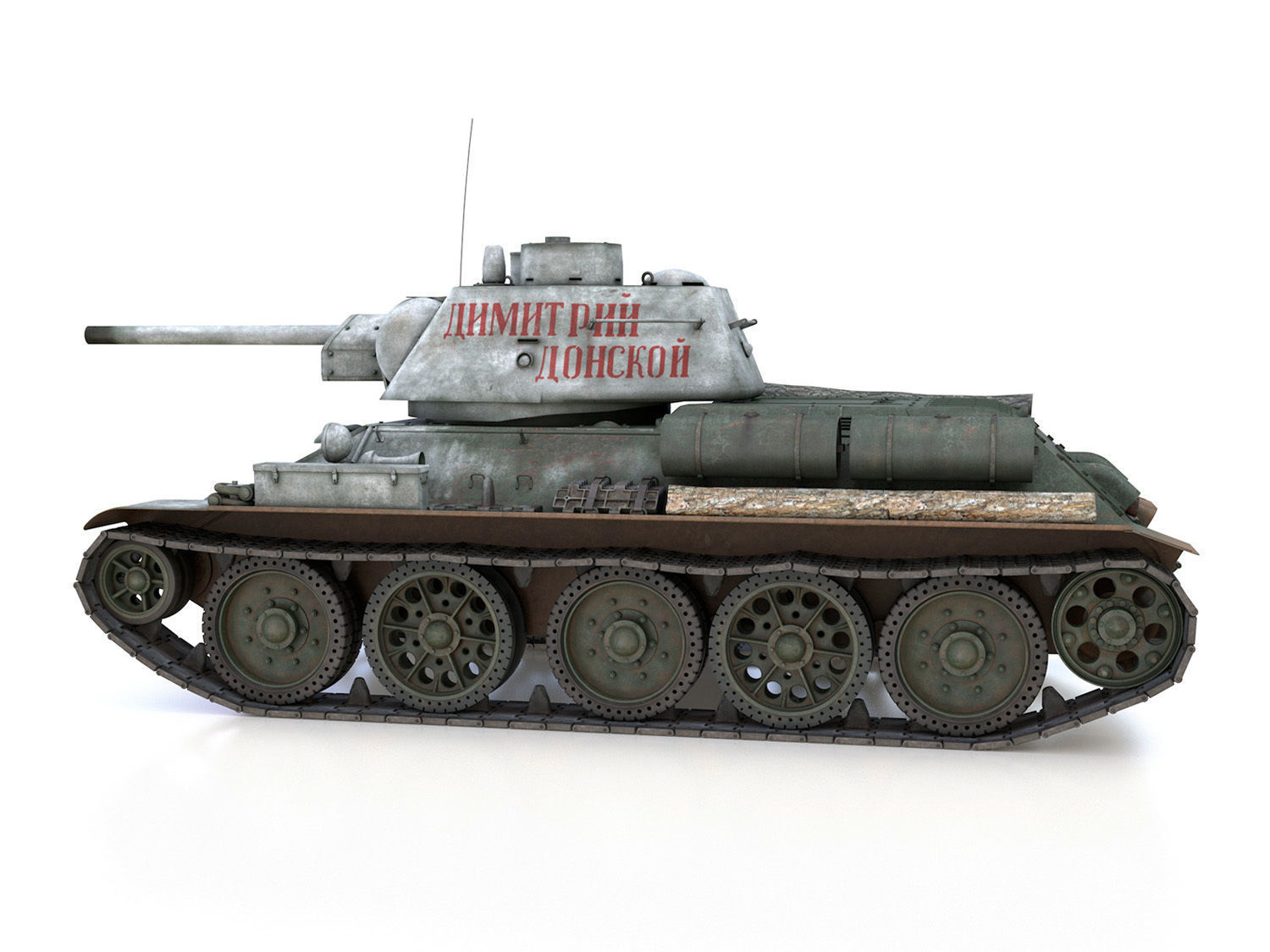 OT-34-76 - Soviet Flamethrower Tank - DD 3D model_3