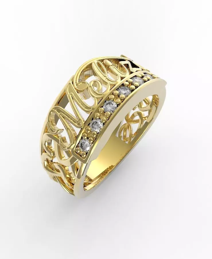 Meliza name ring 3D print model