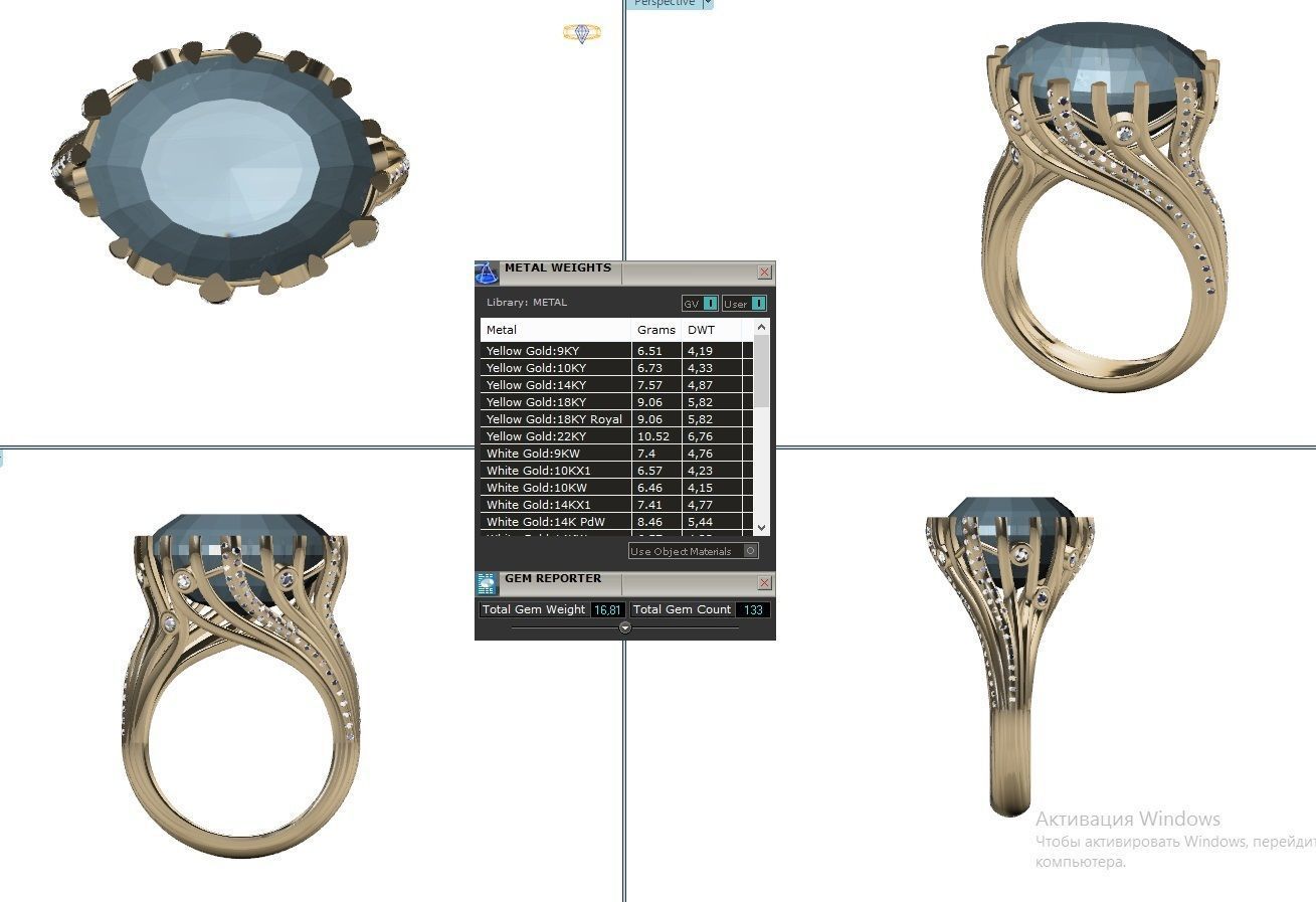 ring for oval stone 3D print model_1