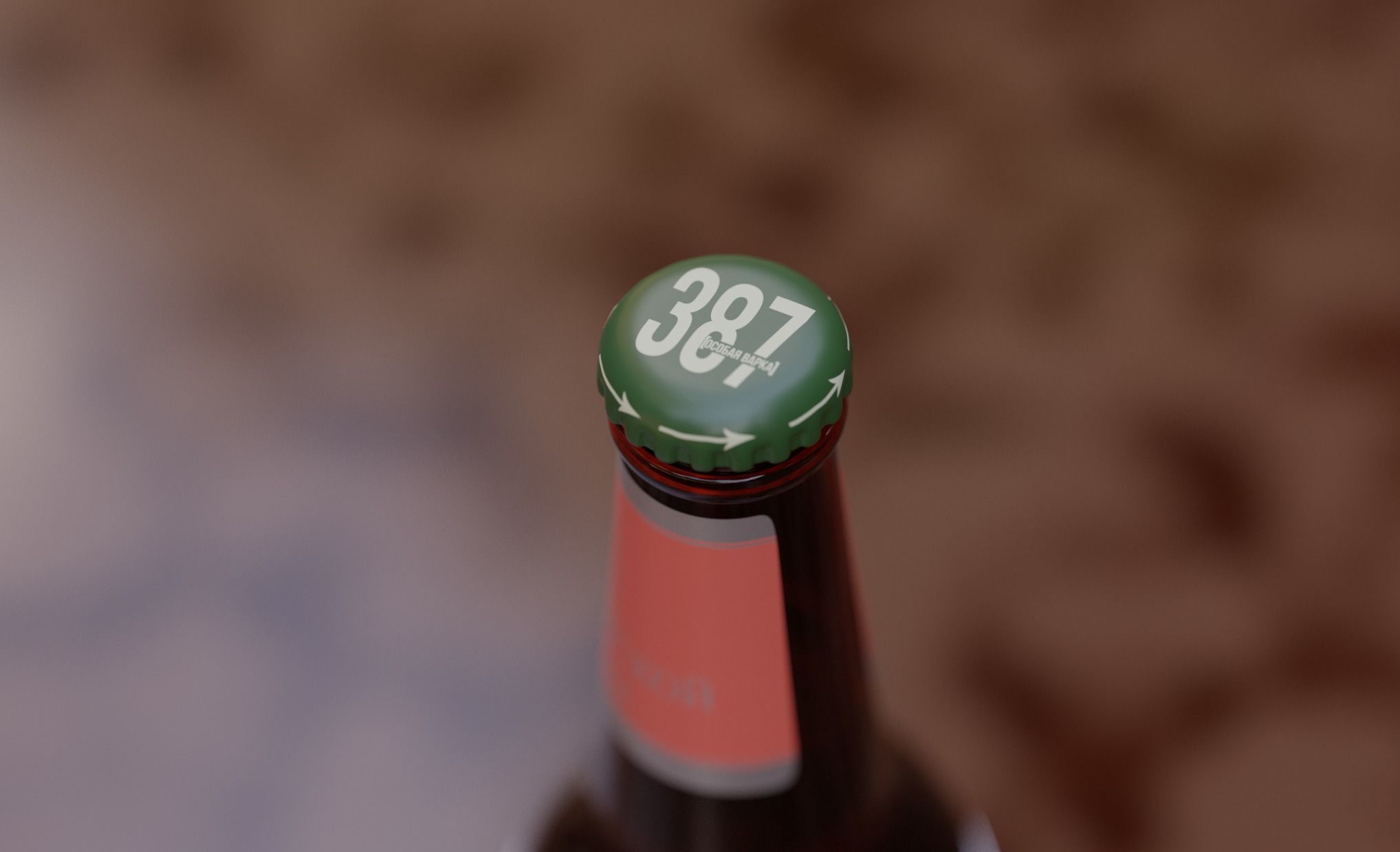 Russian beer bottle 3D model_4
