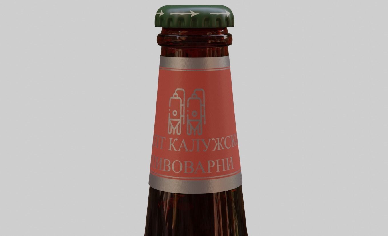 Russian beer bottle 3D model_5