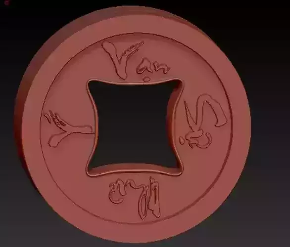 Tien xu Van su Nhu Y - Coin Vietnamese