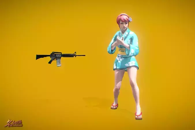 Battle Royale Kimono