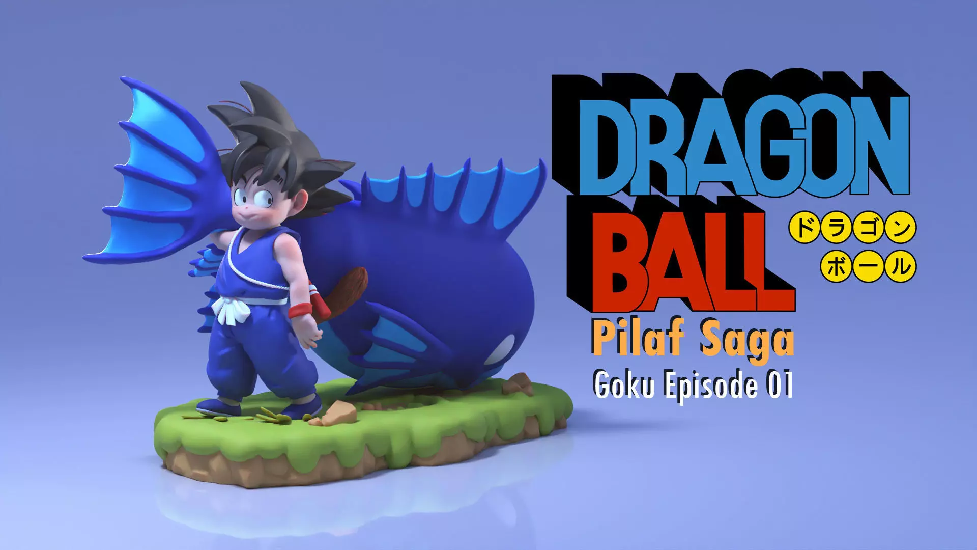 Goku - Pilaf Saga - Episode 01 - Dragon Ball 3D print model_0