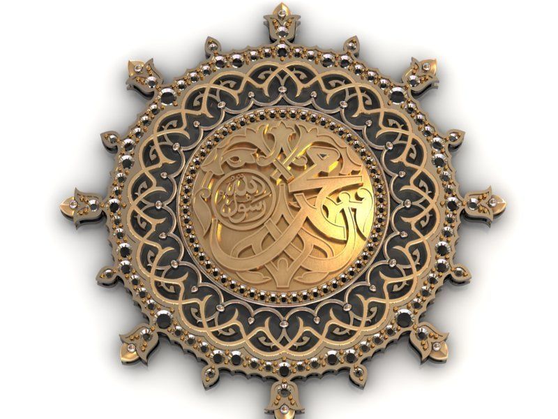 Bab-e-Mohammad islamic calligraphy in gold and silver 3D print model_1