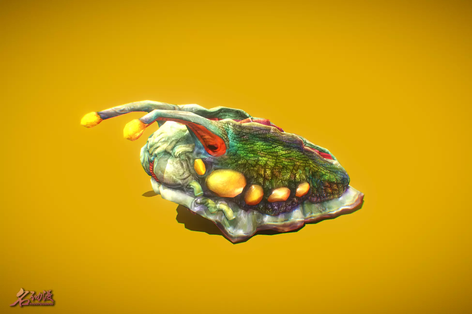 RPG Larva Low-poly 3D model_0