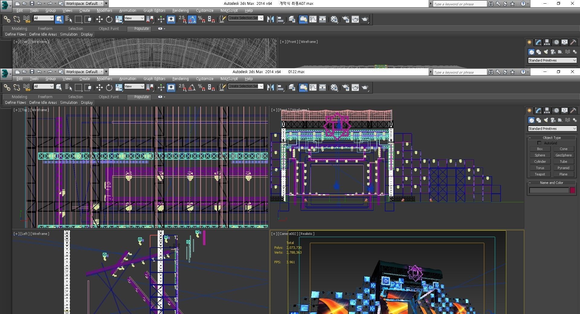 Concert Stage-Design 20210120B 3D model_3