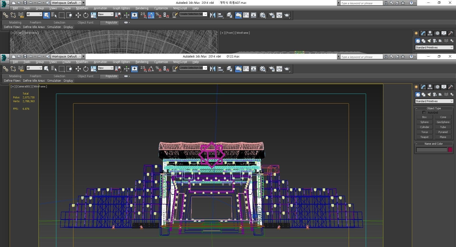 Concert Stage-Design 20210120B 3D model_4