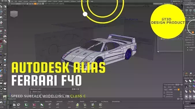 Ferrari F40 Day 7 fillet for complete the series of tutorial 