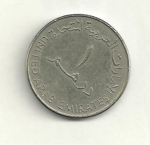 Texture set of 8 coin types of UAE Texture