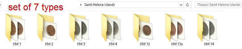Texture set of 7 coin types of Saint Helena islands Texture_1