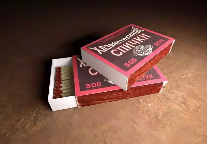 matches in box