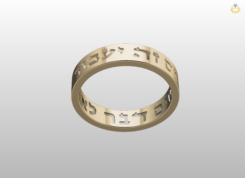 King of Solomon ring 3D print model_24