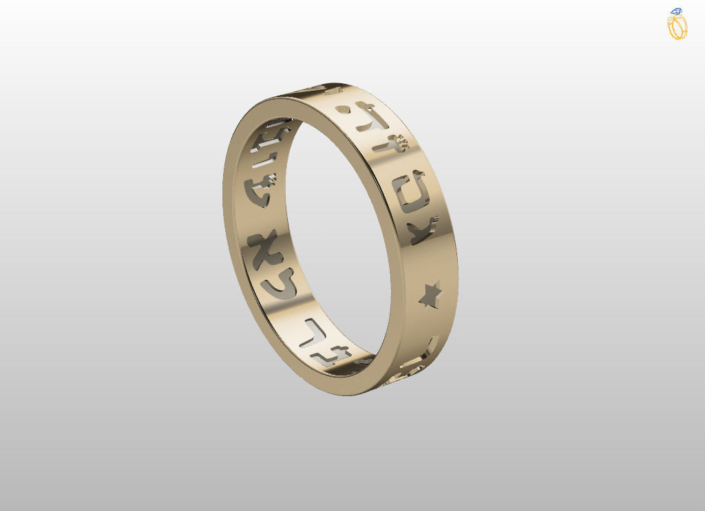 King of Solomon ring 3D print model_12