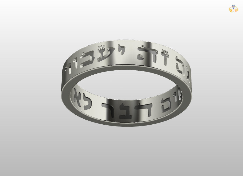 King of Solomon ring 3D print model_20