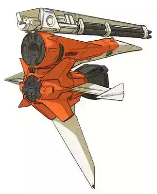 AQM EX04 Gunbarrel Striker docked