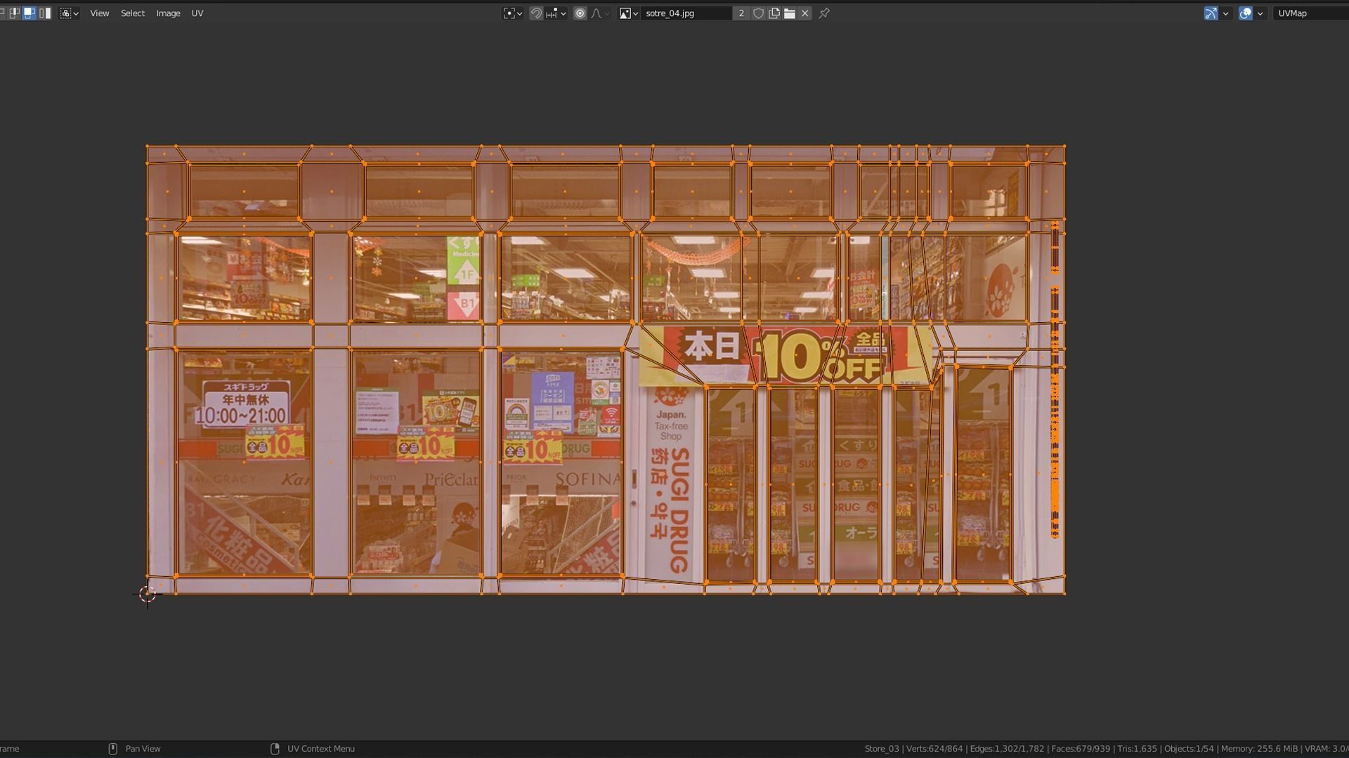 Japanese Stores - Pack Premium 3D model_7