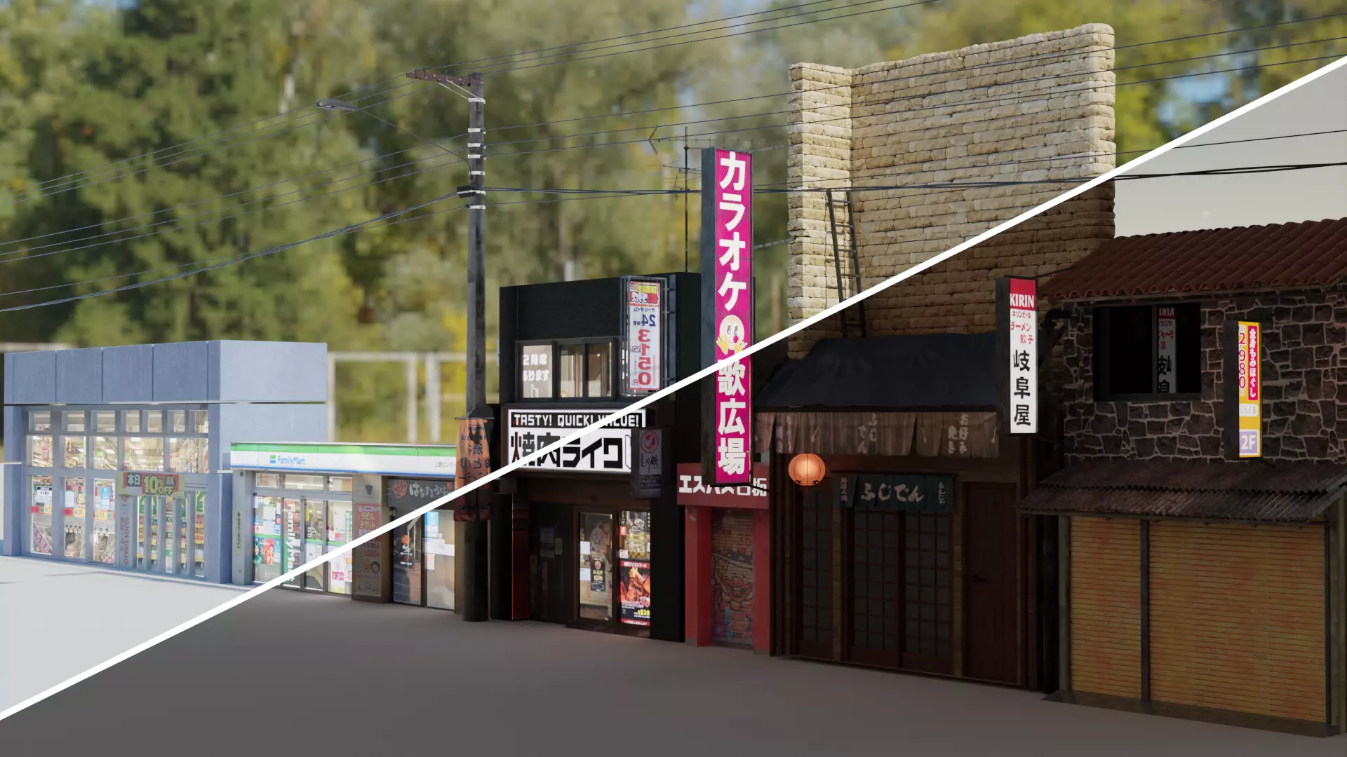 Japanese Stores - Pack Premium 3D model_0