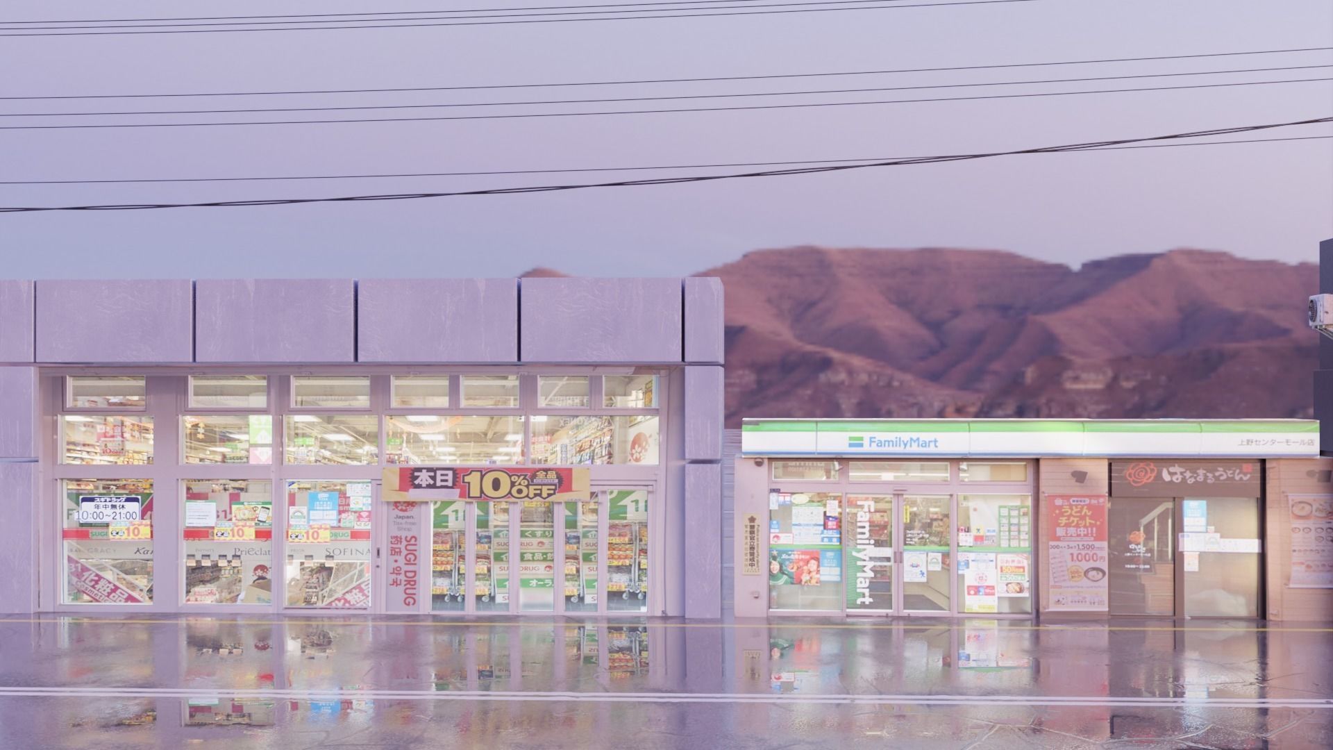 Japanese Stores - Pack Premium 3D model_4