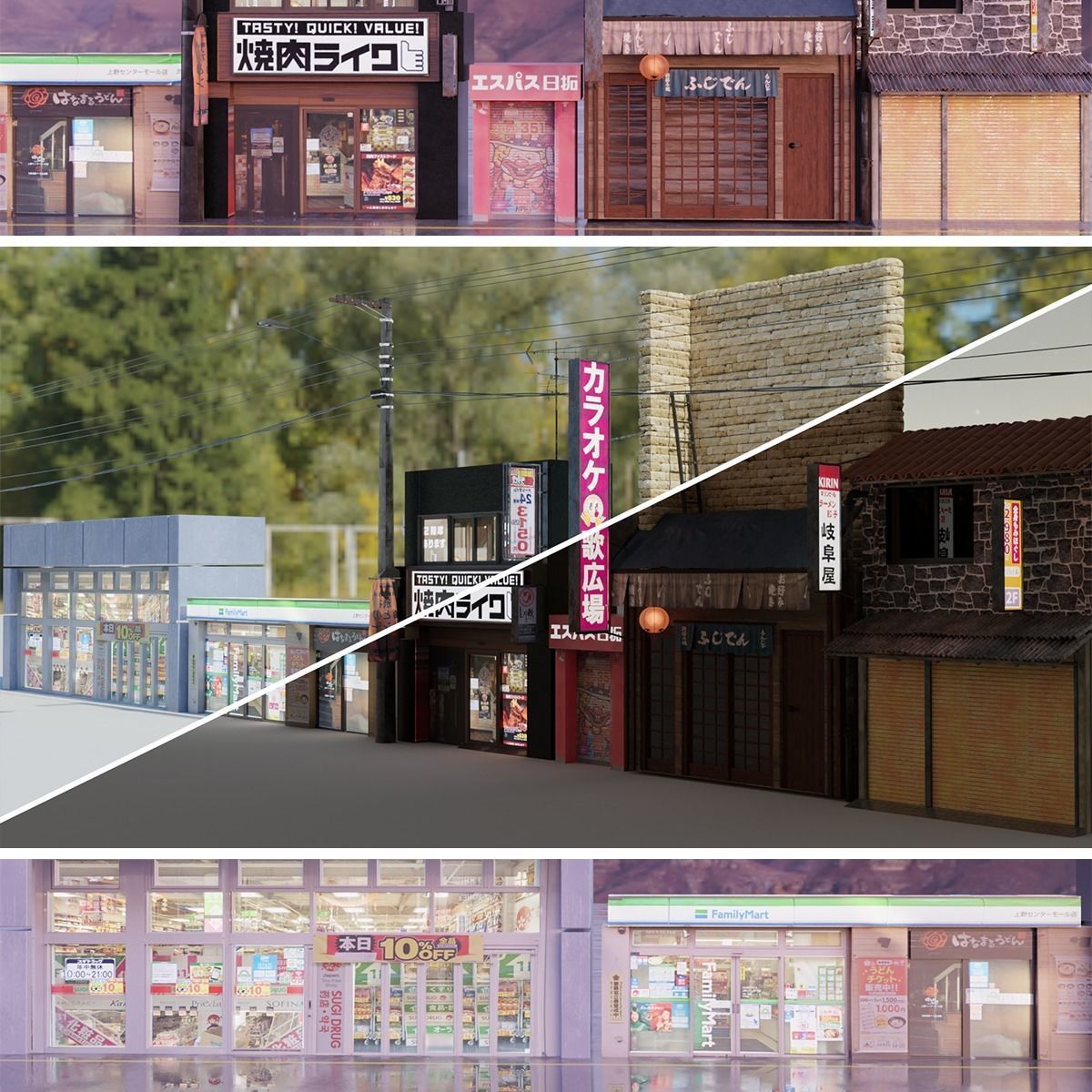Japanese Stores - Pack Premium 3D model_5