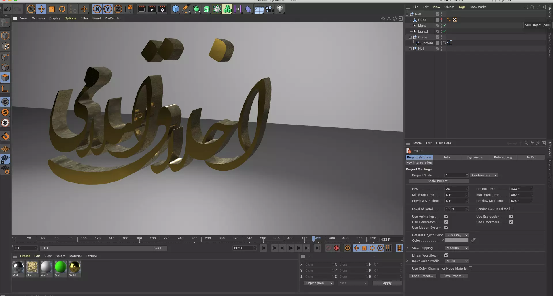 logo akhlagh motion Free 3D model_0
