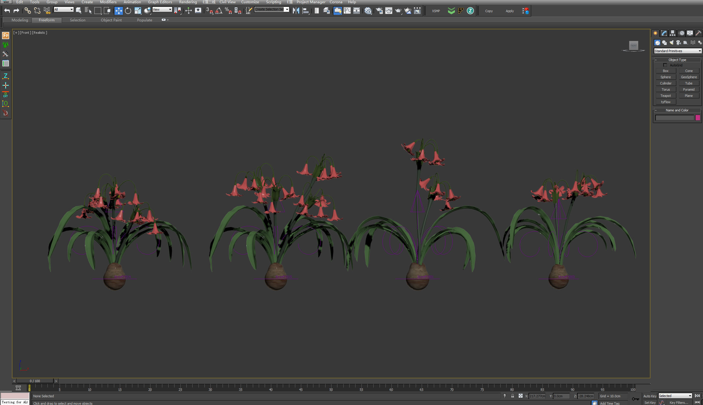 amaryllis flower 3D model_7