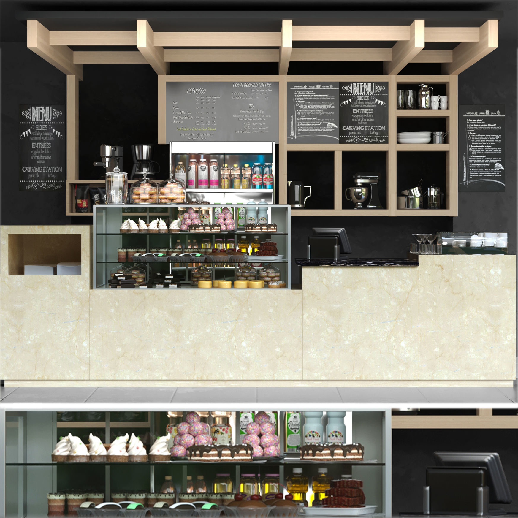 Cafe 33