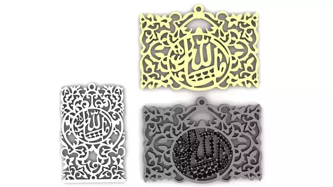 Arabic Pendant 3D print model