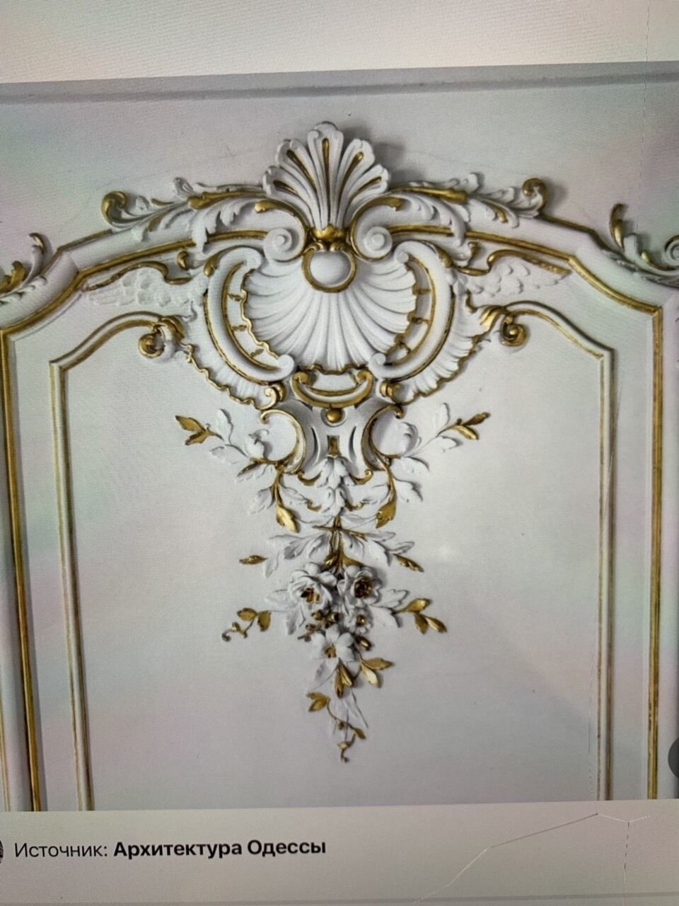 Carved decor rose vertical 005 3dprin 3D model 3D model_13