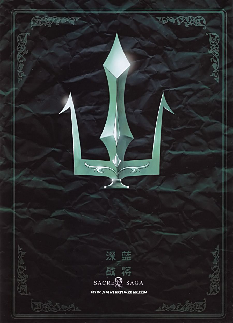 Poseidons Trident Saint Seiya 3D print model_2