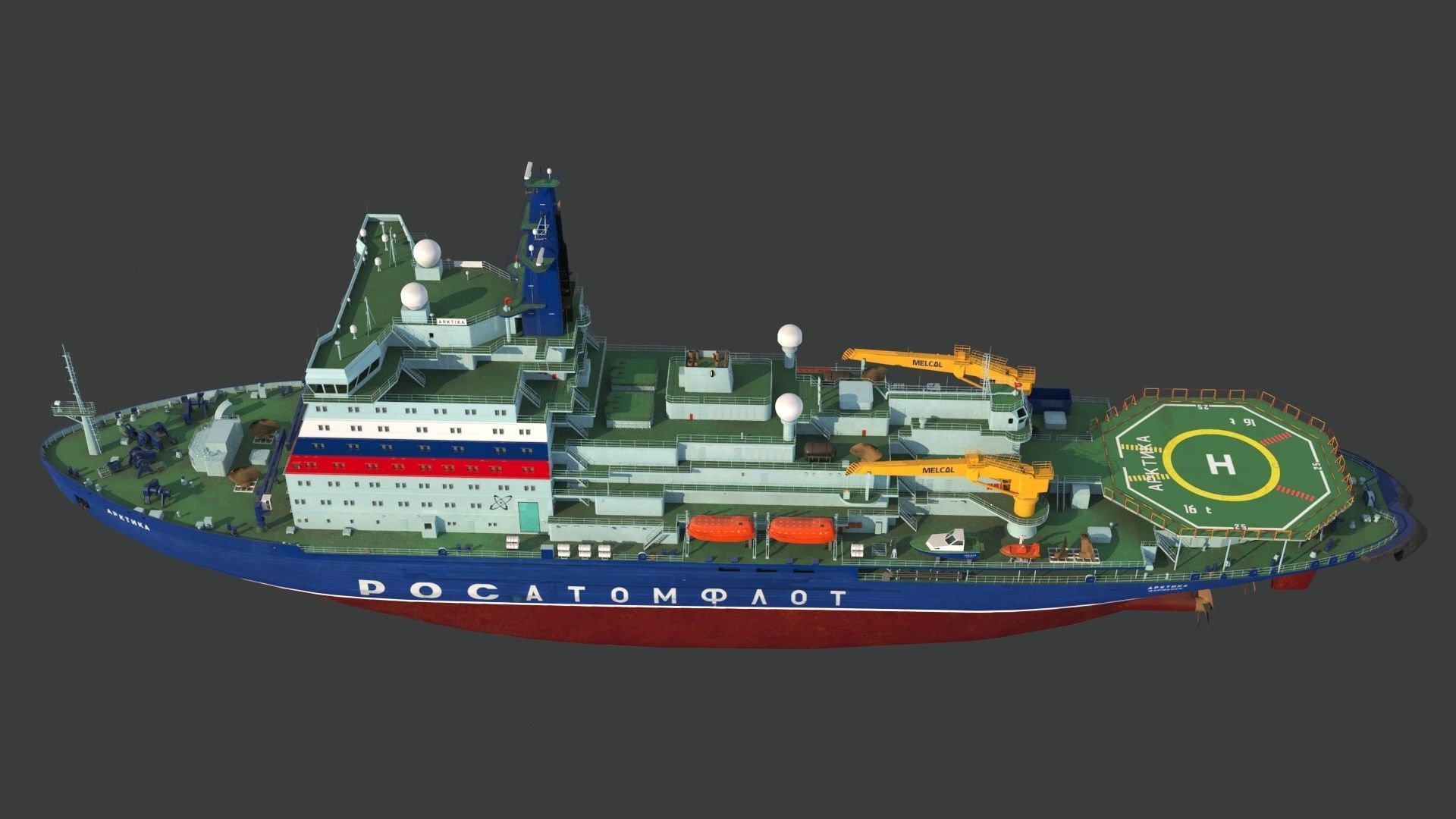 Arktika Project 22220 icebreakers 3D model_10