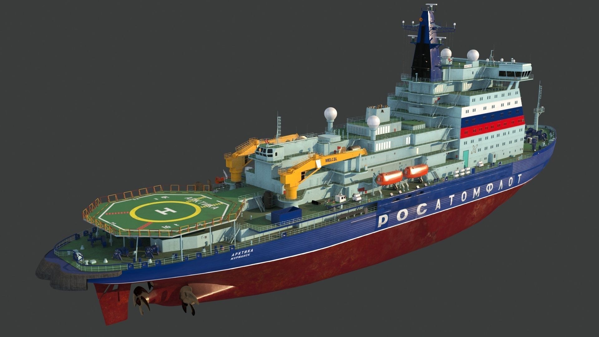 Arktika Project 22220 icebreakers 3D model_2