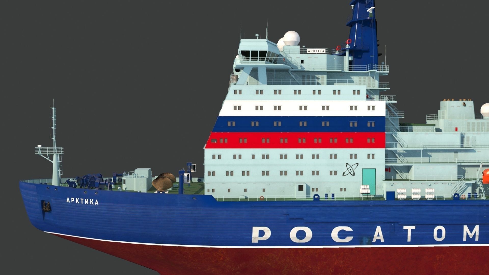 Arktika Project 22220 icebreakers 3D model_7