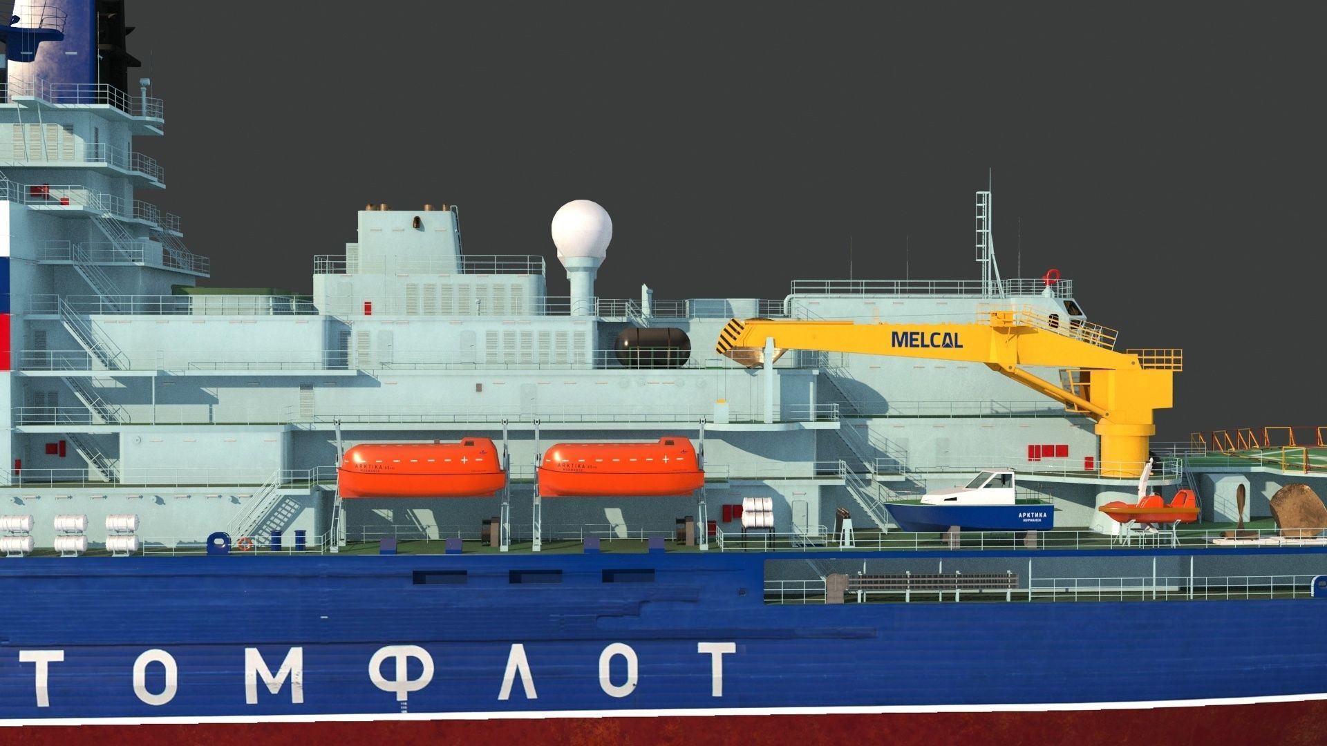 Arktika Project 22220 icebreakers 3D model_8