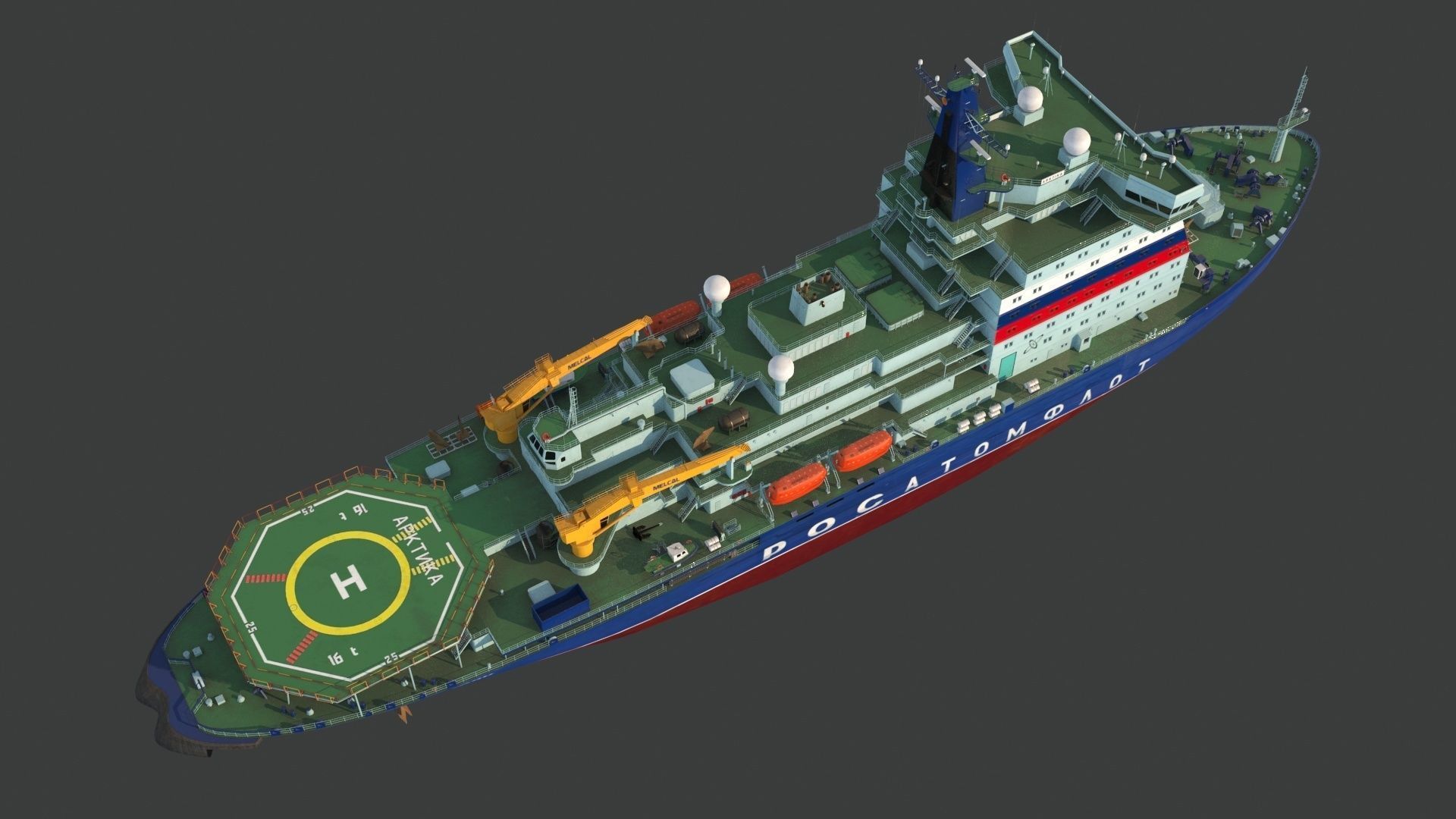 Arktika Project 22220 icebreakers 3D model_3