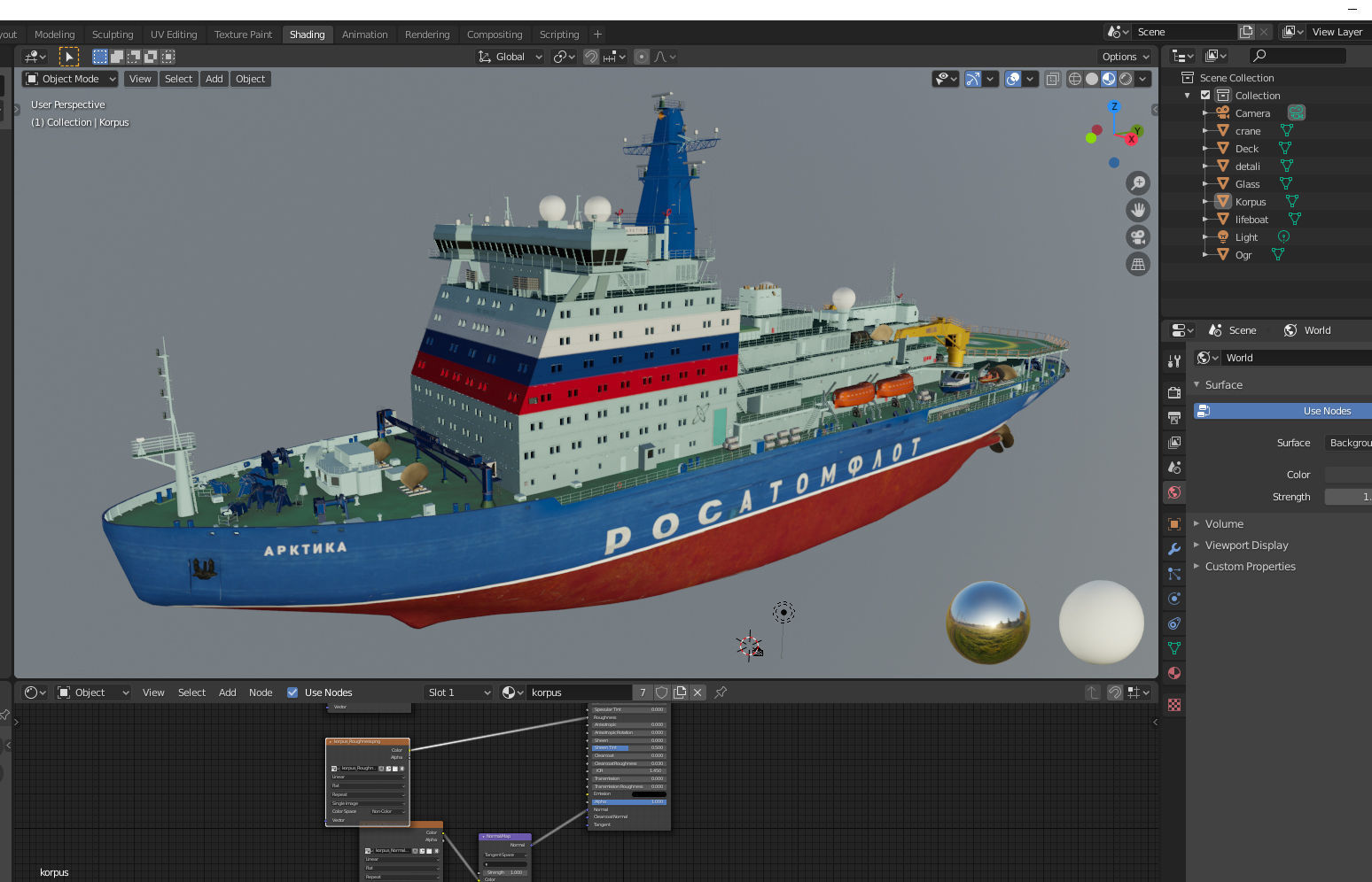 Arktika Project 22220 icebreakers 3D model_13