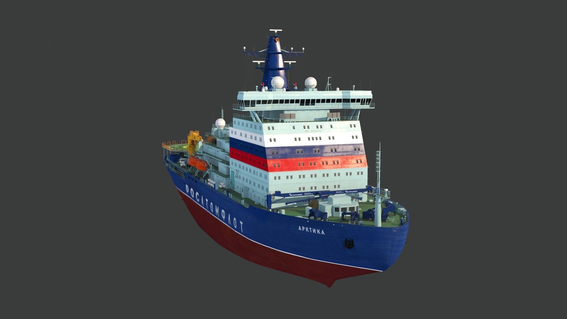 Arktika Project 22220 icebreakers 3D model_11