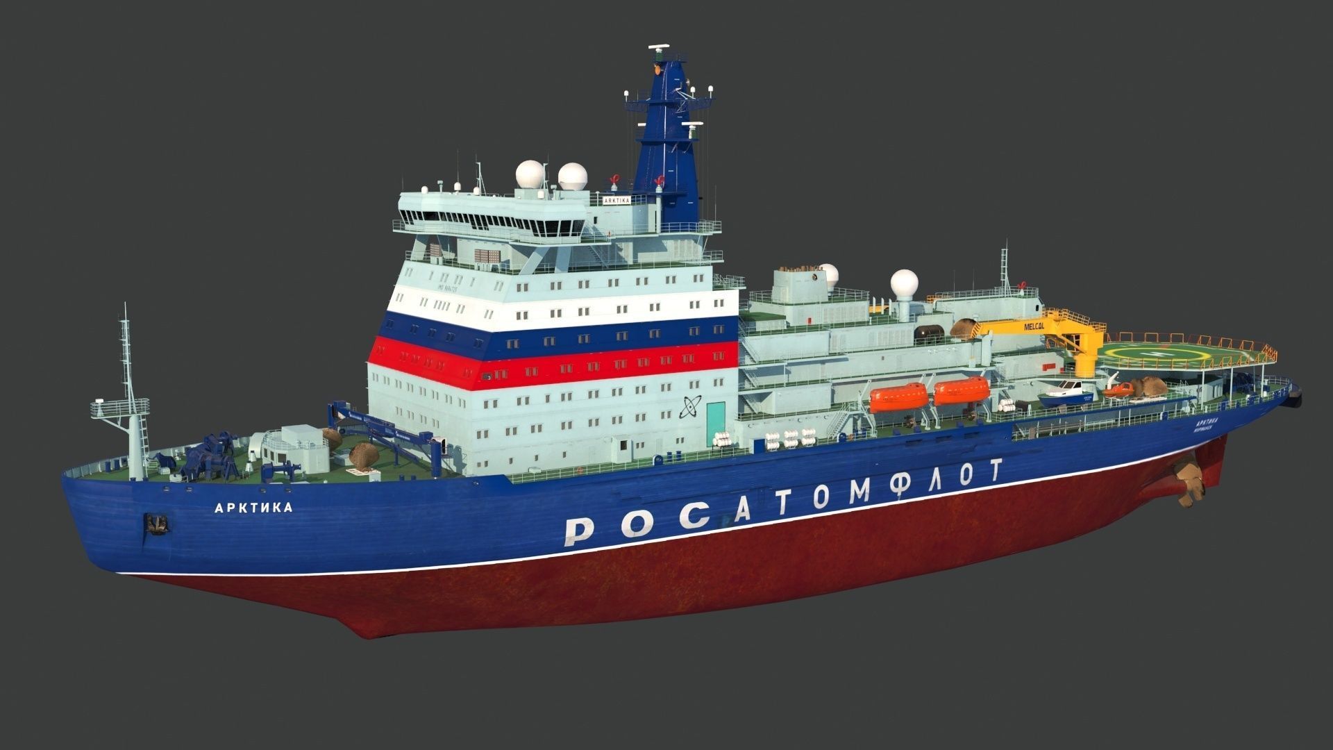 Arktika Project 22220 icebreakers 3D model_18