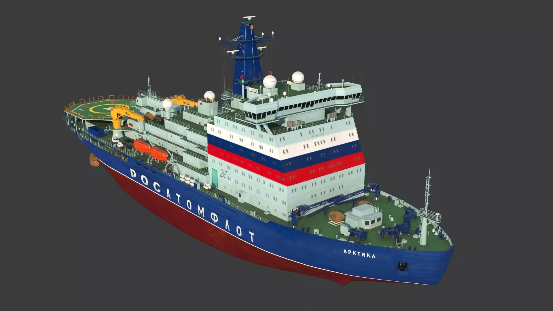 Arktika Project 22220 icebreakers 3D model_0