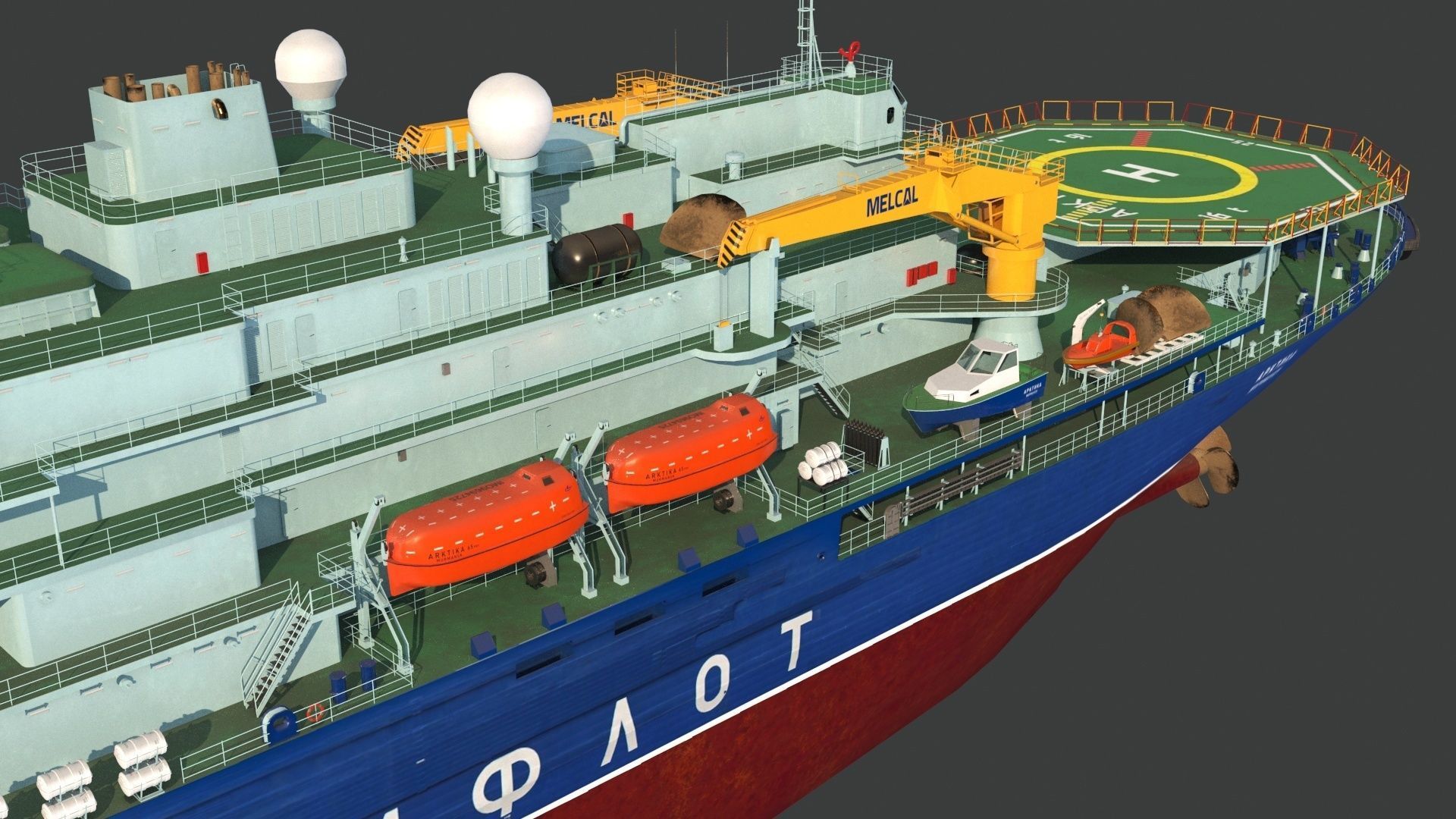 Arktika Project 22220 icebreakers 3D model_9