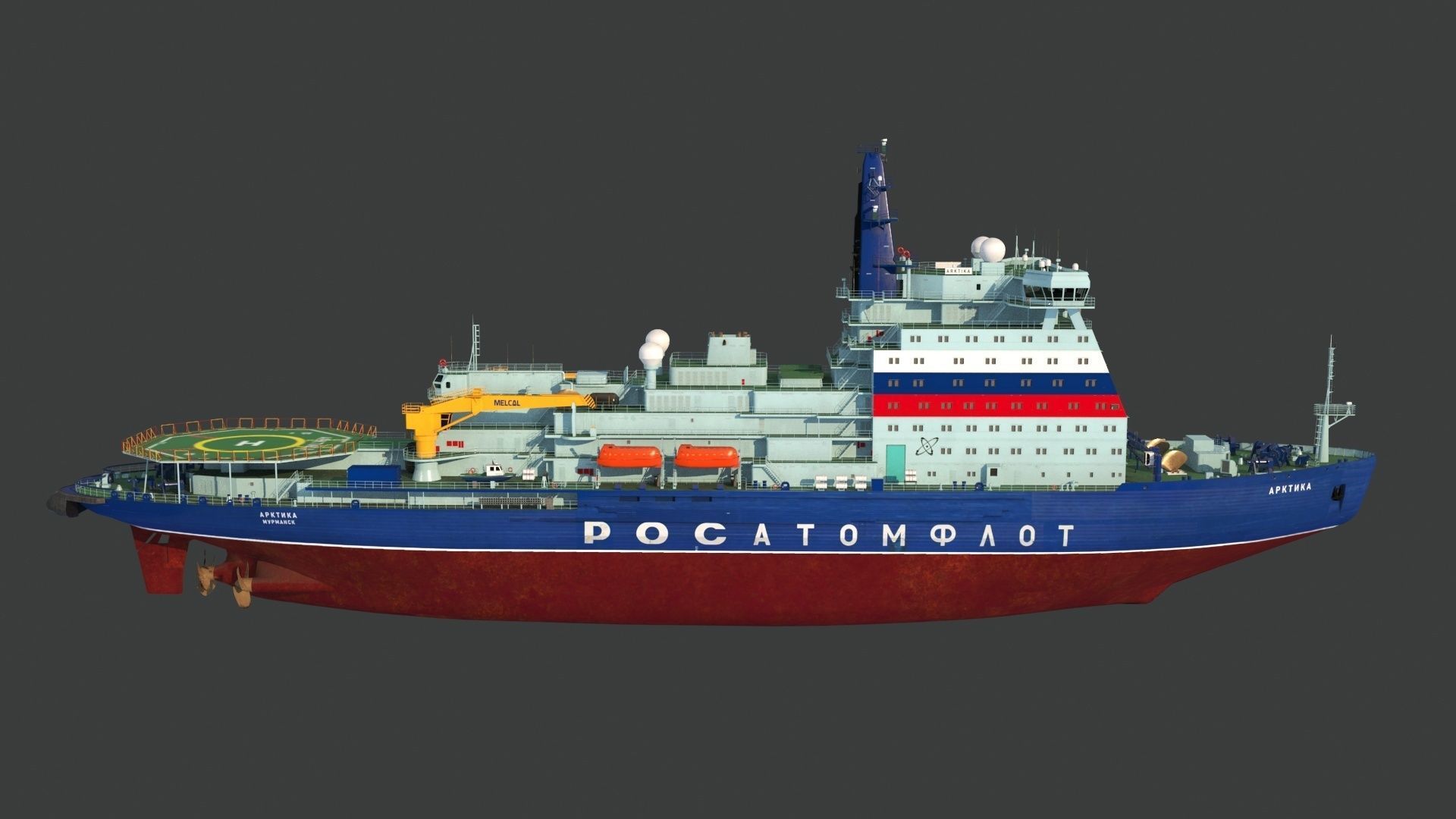 Arktika Project 22220 icebreakers 3D model_1