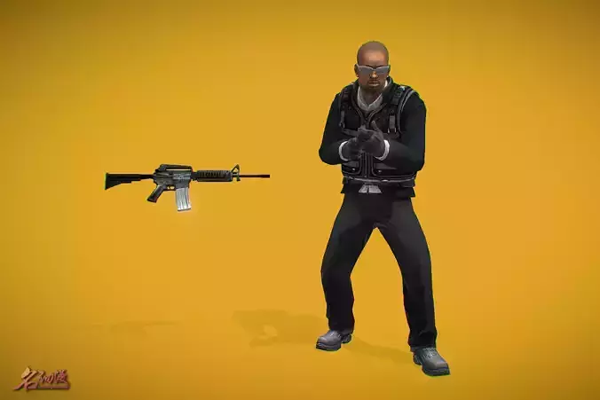 Battle Royale Federal Agent