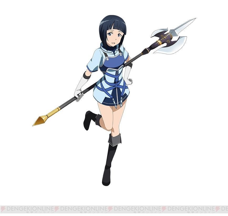 Sword Art Online Sanchi Spear detailed model 3D model_4