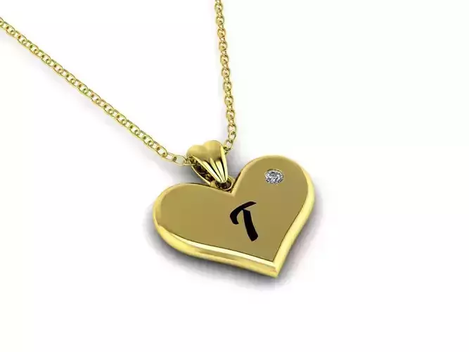 Alphabet ENAMEL Pendant Letter T