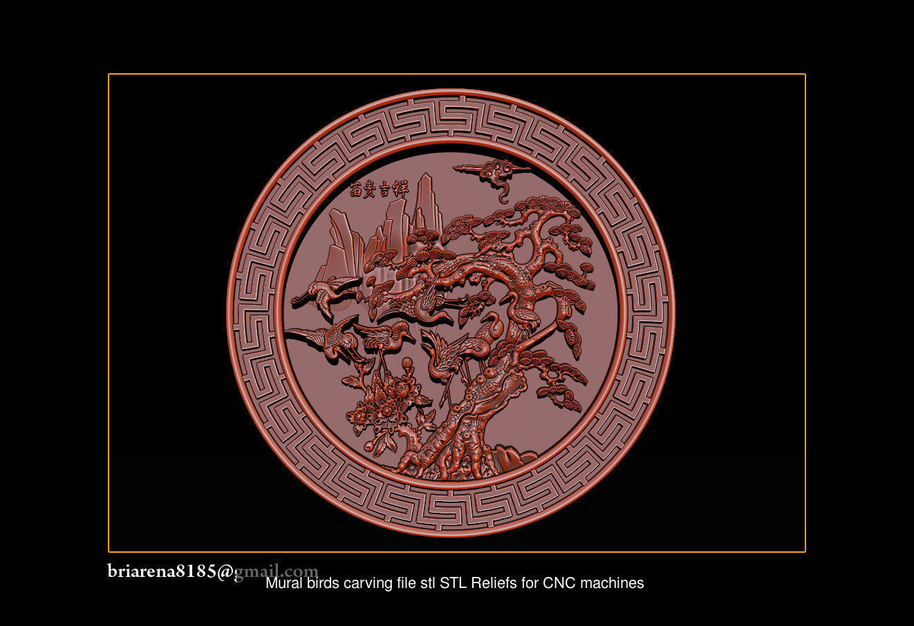 Collection Mural landscape -  stl OBJ and ZTL for CNC _30