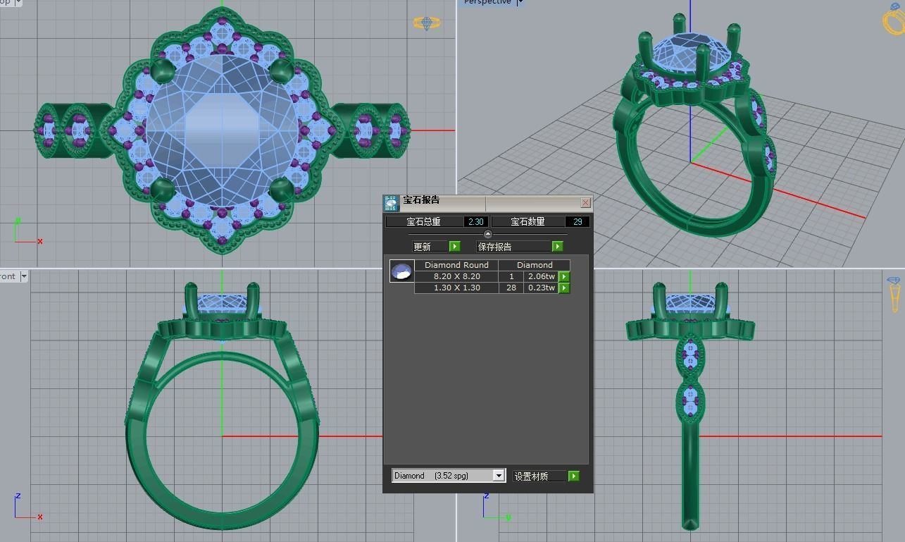 3DM Format Classic sunflower engagement ring for women 3D print model_2