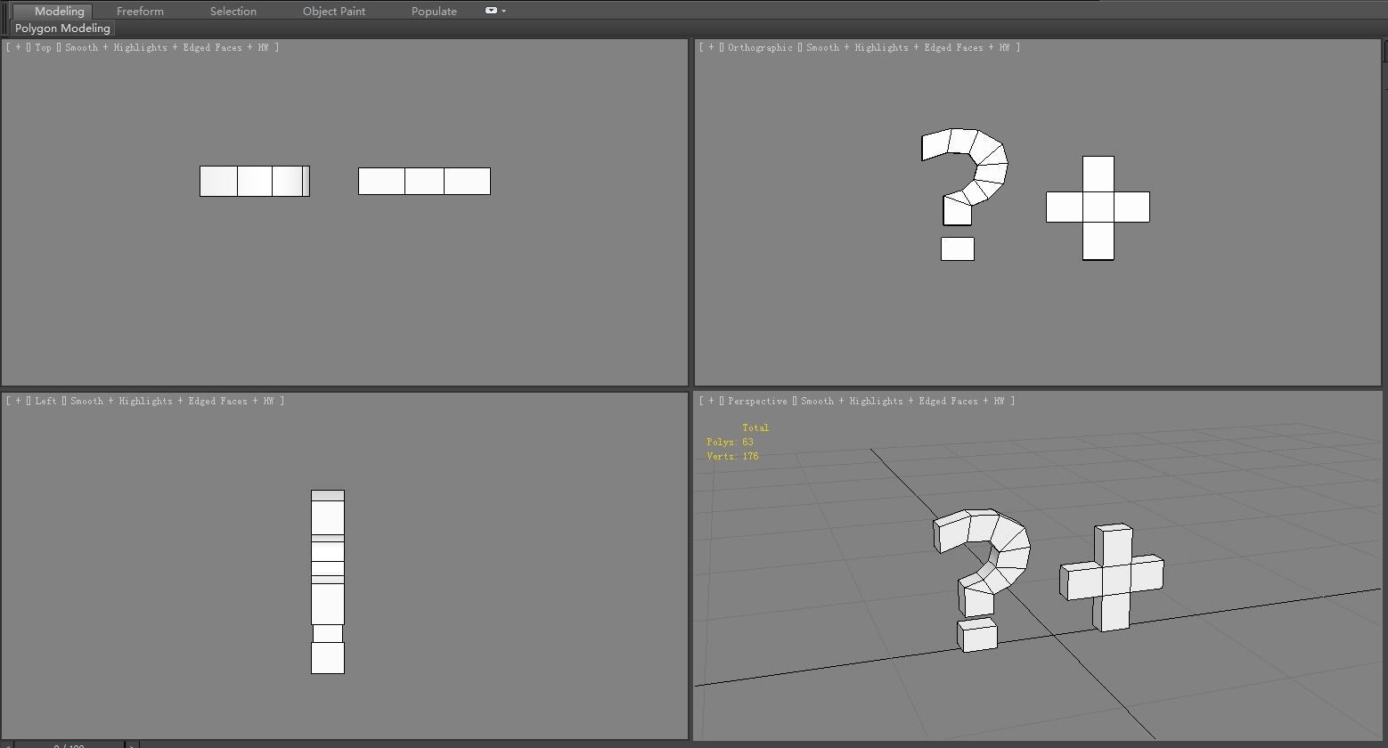 Cartoon question mark - medical care buff Low-poly 3D model_5